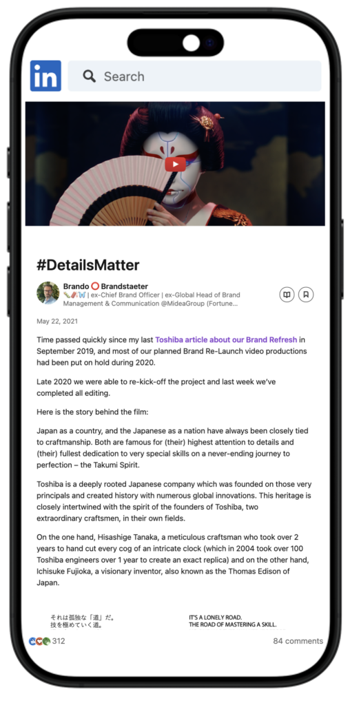 TOSHIBA - #DetailsMatter - Global Brand Launch Film LinkedIn Article - BrandoGroup